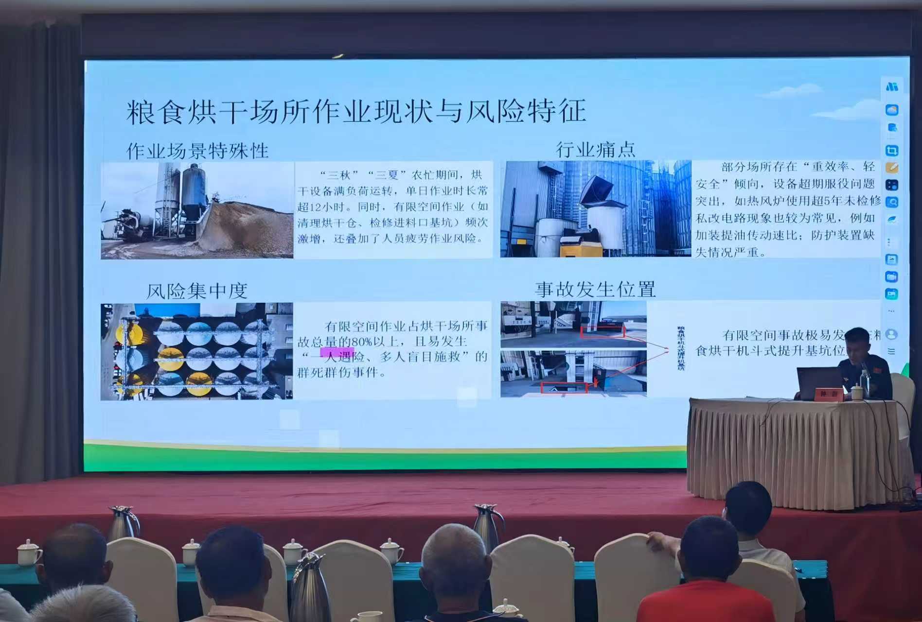 微信圖片_20250928172516_3_140.jpg 微信圖片_20250928172516_3_140.jpg